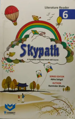 Skypath English Literature Reader Class - 6