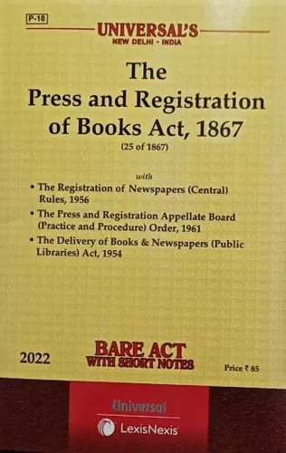 Press & Registration Of Books Act 1867