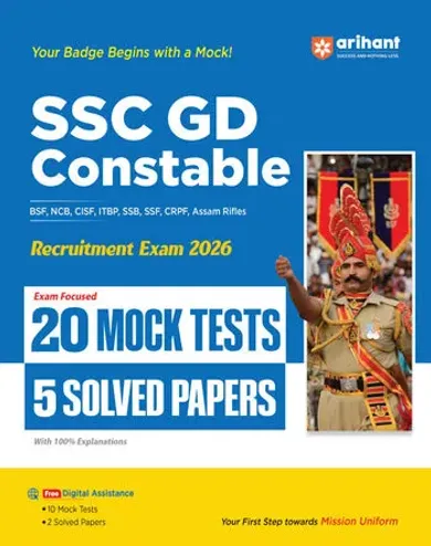 SSC GD Constable Exam 2026 | 20 Mock Tests + 5 Solved Papers with 100% Explanations | BSF, CISF, CRPF, ITBP, SSB, SSF & Assam Rifles | Free Online Mock Test & Solved Papers