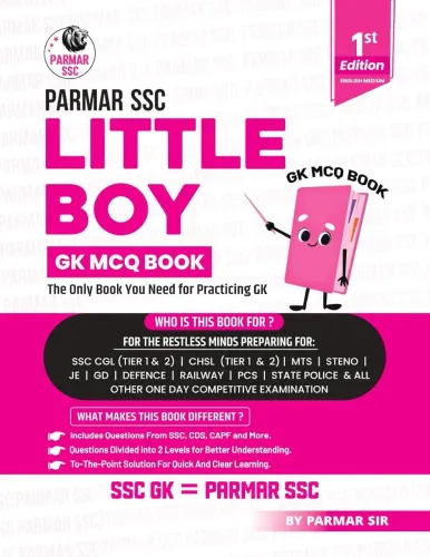 Parmar SSC Little Boy GK MCQ Book (E)