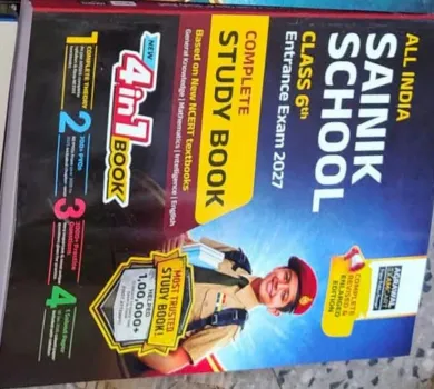 All India Sainik School-6 Entrance Exam Studt Book (E)