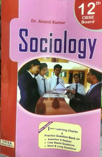 Sociology-12