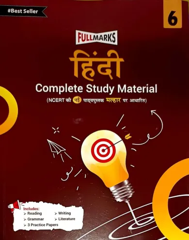 Hindi Complete Study Material-6