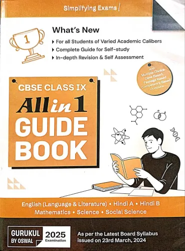 Cbse Class-9 All In One Guide Book-2025