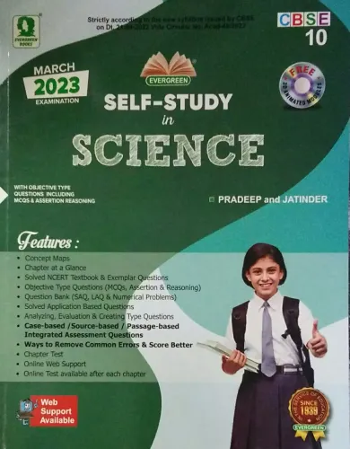 CBSE Self Study In Science: For Class 10