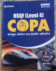 NSQF Copa - 1Year (Computer)