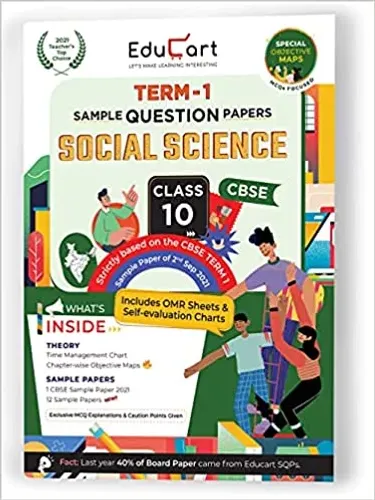 Educart CBSE Term 1 SOCIAL SCIENCE Sample Papers Class 10 MCQ Book For Dec 2021 Exam (Based on 2nd Sep CBSE Sample Paper 2021)