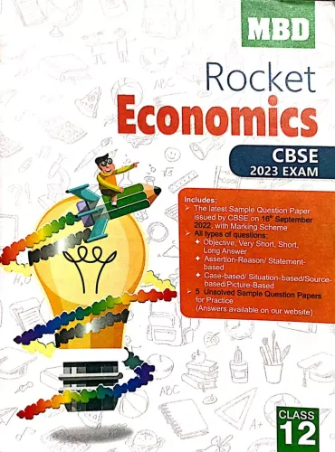 Rocket Cbse Economics For Class 12