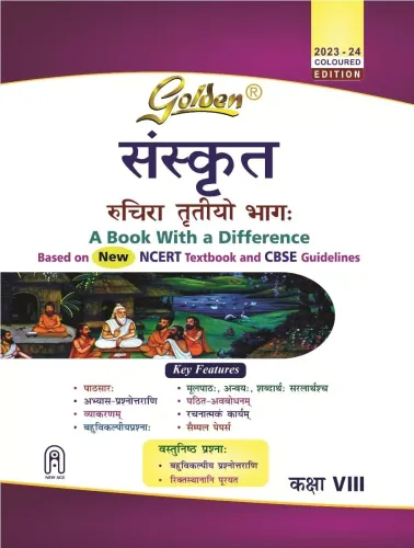 Golden Sanskrit For Class 8