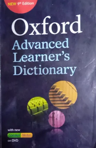 Oxford Advanced Learners Dictionary (9th Edition)