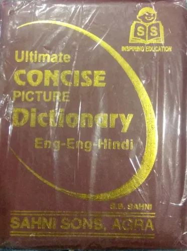 Ultimate Concise Dictionary Eng-Eng-hindi (Red)