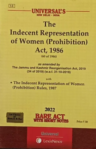 Indecent Representation Of Women Act 1986 Along With Rules 1987