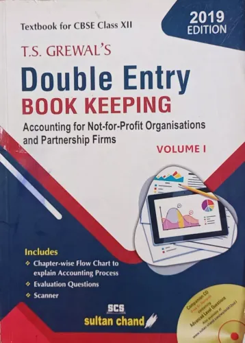 Double Entry Book Keeping Class - 12 VOL-1