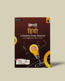 Full Marks Hindi Complete Study Material Class 6 2025