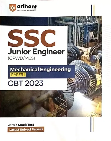 SSC Junior Engineers Mechanical Engineering Paper-1