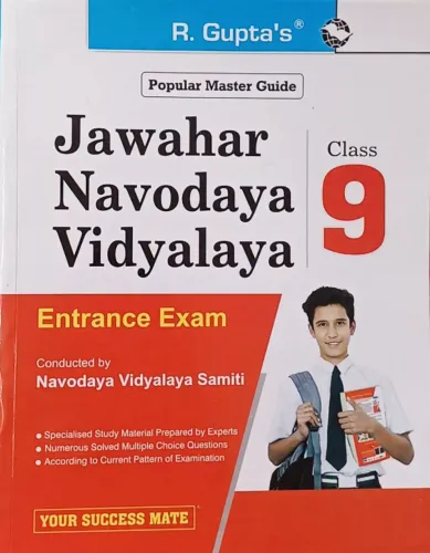 Jawahar Navoday Vidyalay (e)- 9