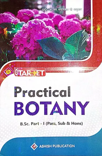 Practical Botany B.sc Part-1