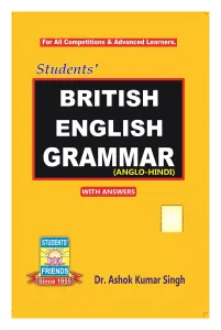 British English Grammar And Composition-Anglo Hindi