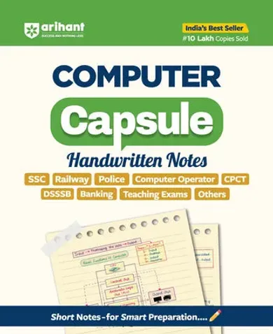 Computer Knowledge Capsule Handwritten Notes | For SSC, Railway, Police, Banking, AFCAT, CSAT & Other Exams | English Medium