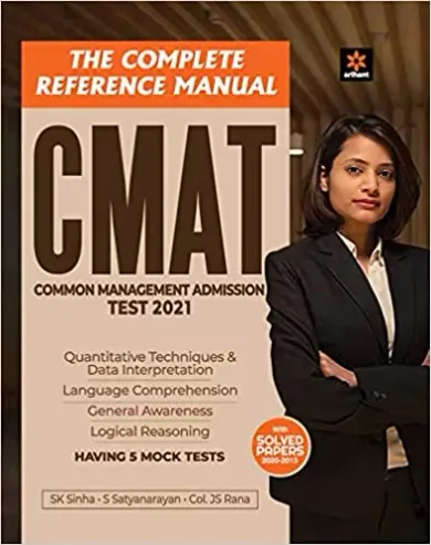 The Complete Reference Manual For CMAT 2021