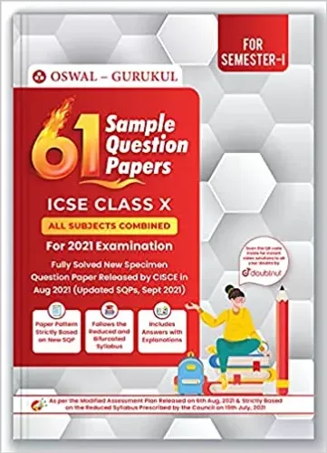 61 Sample Question Papers for ICSE Class 10 Semester I Exam 2021 : Solved New Specimen Question Paper & Reduced Syllabus (All 15 Subjects Combined)