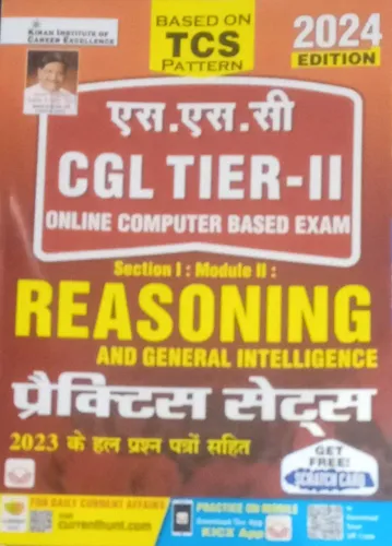 Ssc Cgl Tier-2 Reasoning & General Practice Sets (hindi)