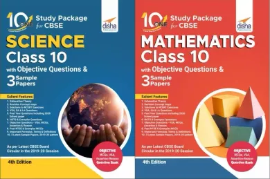 Combo 10 in One Study Package for CBSE Science & Mathematics Class 10 with Objective Questions & 6 Sample Papers 4th Edition-set of 2 books