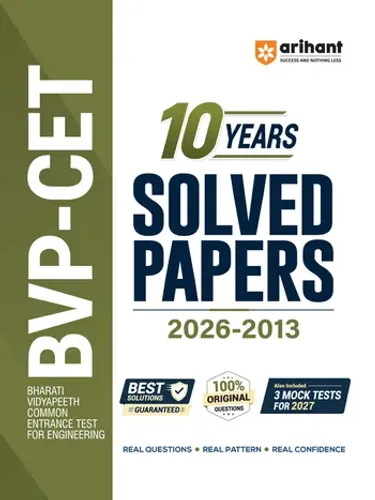 BVP - CET10 Years Solved Papers 2026-2013