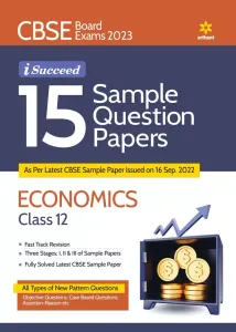 i-Succeed 15 Sample Question Papers Economics Class- 12