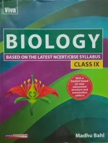 Biology For Class 9