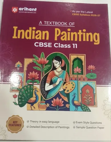 A Textbook Of Indian Painting - 11