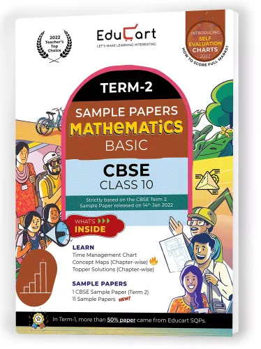 Educart Term 2 Mathematics Basic Class 10 Sample Papers (Based on the CBSE Term-2 Subjective Sample Paper released on 14 Jan 2022)