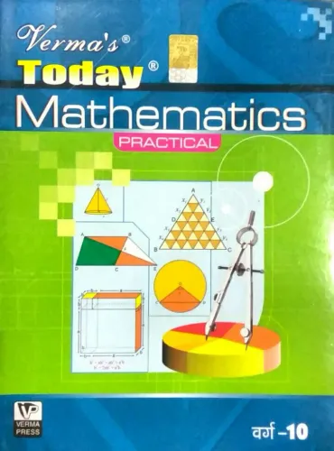 Today Mathematics Practical-10 (H)