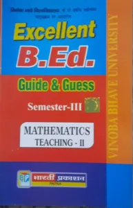 B.ed Mathematics Teaching Class 2 Sem-3
