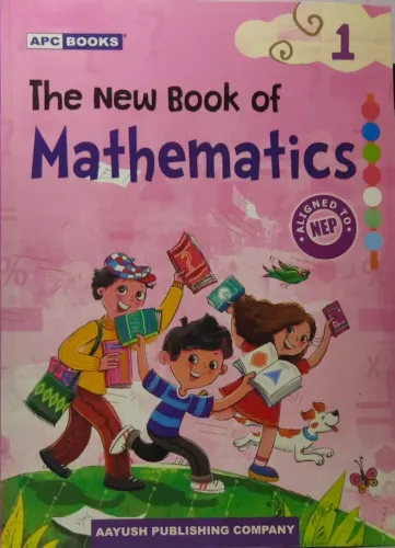 The New Book Of Mathematics Class -  1