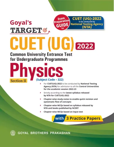 Goyal Target CUET (UG) 2022 Physics