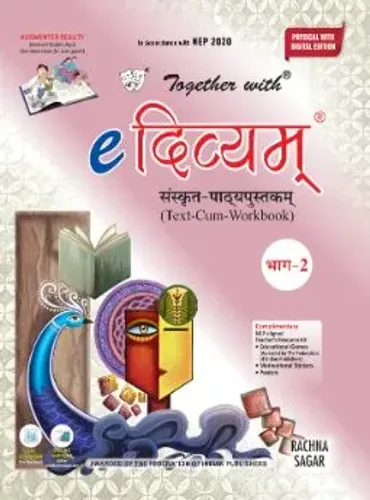 Together with e Divyam Sanskrit Text Cum Work Book for Class 7 (Part 2) (CBSE)