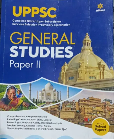 Uppsc General Studies Paper-2
