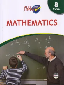 Mathematics for Class 8 CBSE