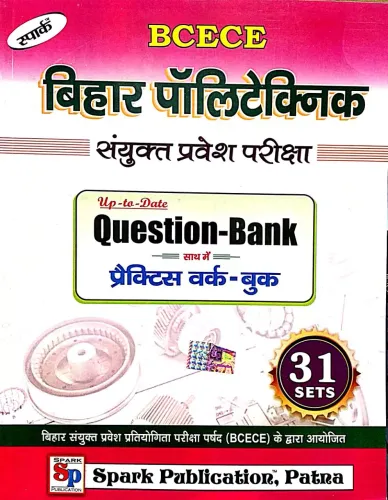 Bihar Politechnic Q/b Practice 31 Set