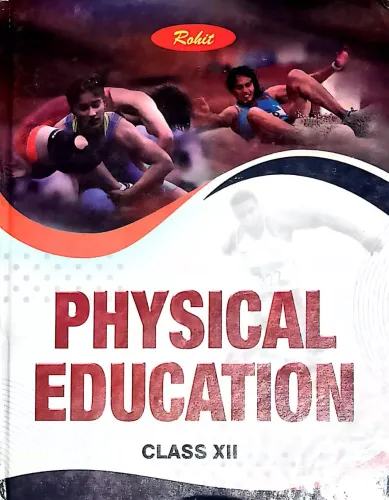 Physical Education(h.b)-12