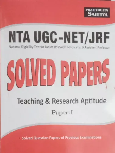 Nta Ugc - Net / Jrf Solve Teaching & Research Aptitude ( P -1 )