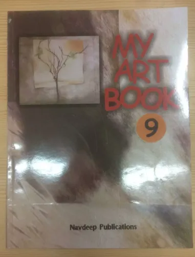 My Art Book- 9