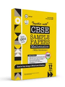 Rachna Sagar Together With CBSE Term 2 Mathematics Class 12 Sample Paper (EAD) Book