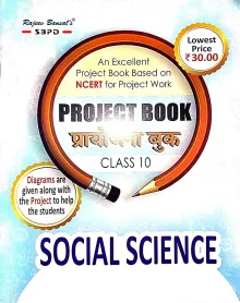 Project Book Social Science Class -10