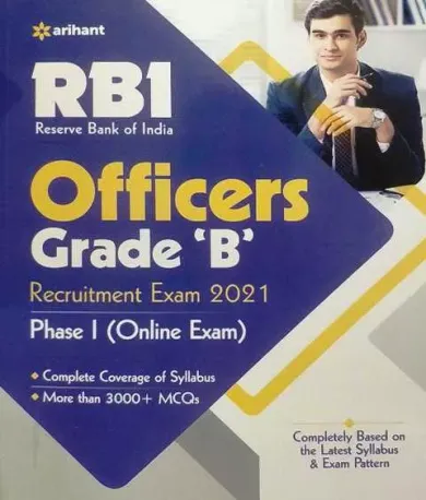 RBI Grade-B Officers Phase-1 (English)