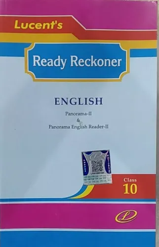 Ready Reckoner English Class 10