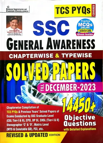 Ssc General Awareness C.w.t.w Solved Papers 14450+(E)