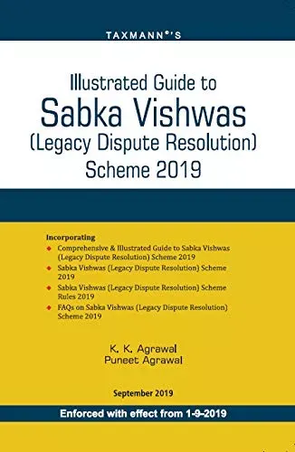 Illustrated Guide To Sabka Vishwas