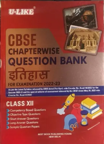Cbse Chapterwise Question Bank . Itihas  Class -12 (2022-2023)